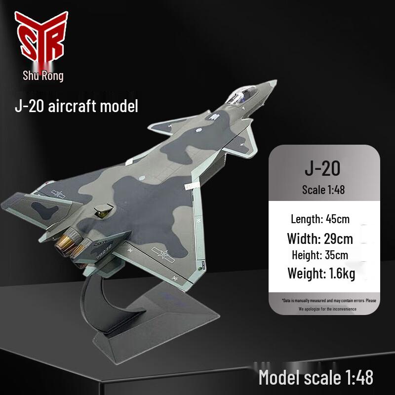 Shu Rong 1:72 H-6K Bomber Aircraft Model