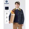 Navigare Italian Small Sailboat Children's Clothing Boys' Jacket 2026 Spring and Autumn Children's Casual Denim Jacket