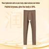 Mao Ren Men's Ultra-thin Thermal Hyaluronic Acid Base Layer Pants