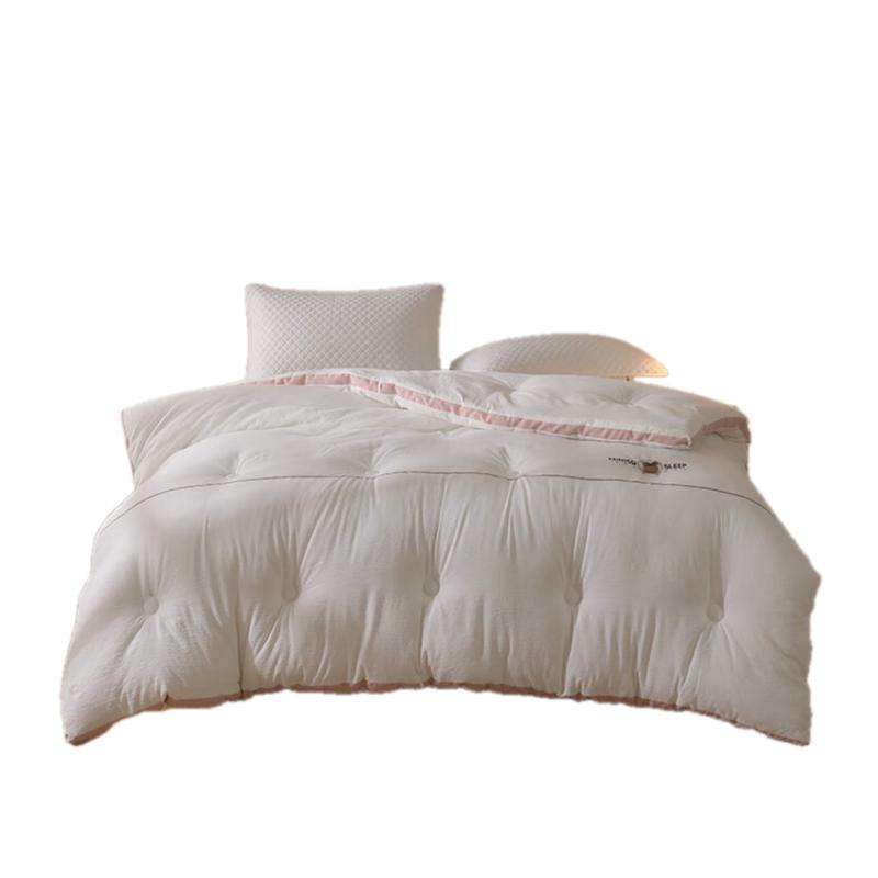 MINISO Australian Fleece Antibacterial Winter Quilt