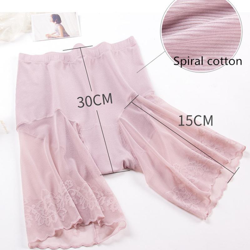 Women's Shorts Under the Skirt Safety Pants Sexy Lace Anti Chafing Thigh High Waist Boxer Panties Anti Friction Skirt Shorts