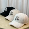 Hodeplagg – Caps og baseball caps