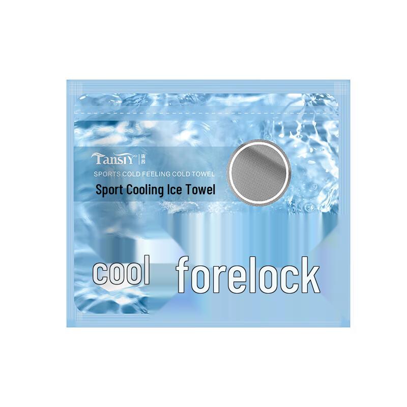 L'Oréal Soft Radiance Summer Care Gift Set