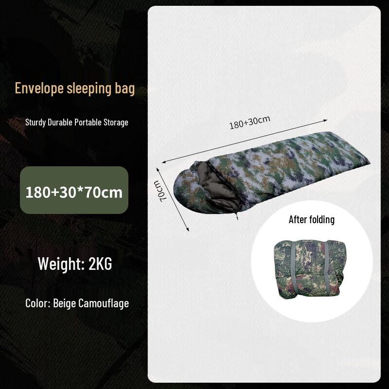 Huahengzhen Self-Inflating Camping Mat & Envelope Sleeping Bag
