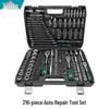 151-Piece Black Chrome Vanadium Steel Socket and Auto Repair Tool Set