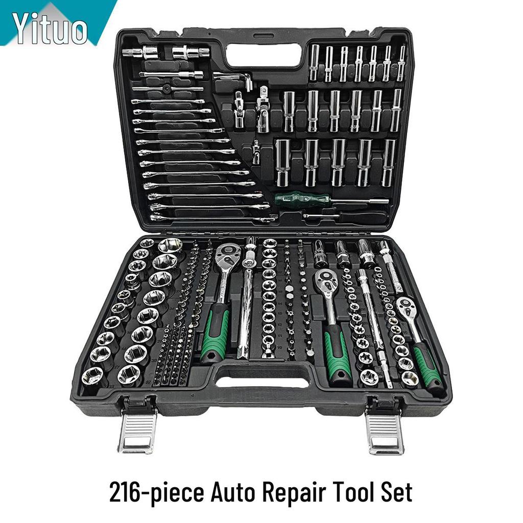 151-Piece Black Chrome Vanadium Steel Socket and Auto Repair Tool Set