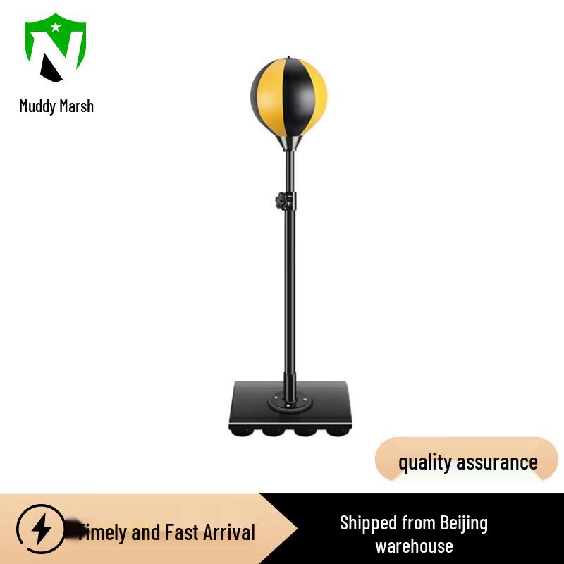 Nize Boxing Reflex Speed Ball