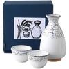Sake X X Kairagi White Mino Made In Japan Ale-net Set, W8.1 D8.1 H14.2cm, Tenmoku, Ware,