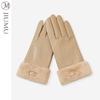 JIUMU Women's Winter Warm Leather Gloves