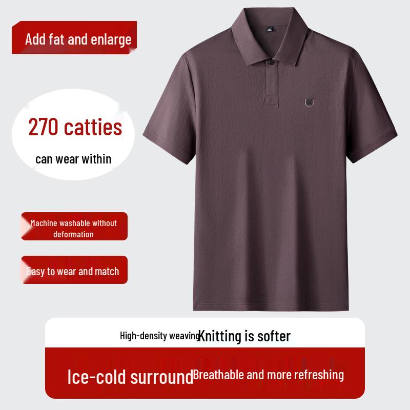 Men's Plus Size Cool Short Sleeve Polo Shirt