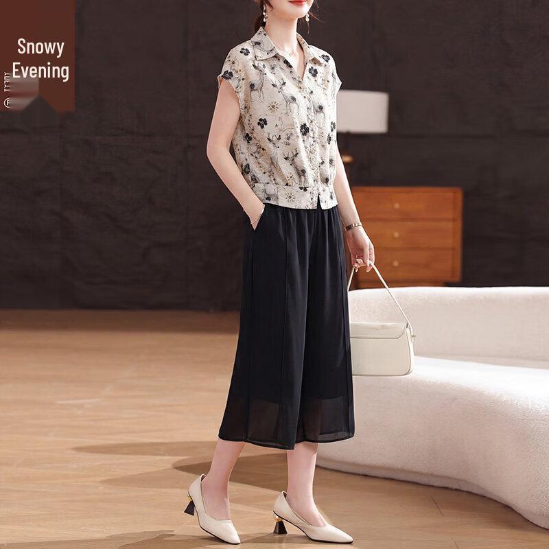 XUEXI Women s Summer Faux Two-Piece Style Top/Set 3XL