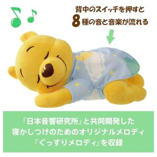 Disney Sleep Tight Melody Winnie Pooh