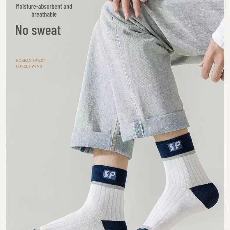Men's Breathable Mid-Waist Sports Socks – Deodorizing, Sweat & Moisture-Wicking, Trendy, Versatile, Mid-Tube Style for Fall & Winter
