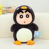 Crayon Shinchan Tortoise Penguin Plush Toy With Pp Cotton For Kids Gift And Decor