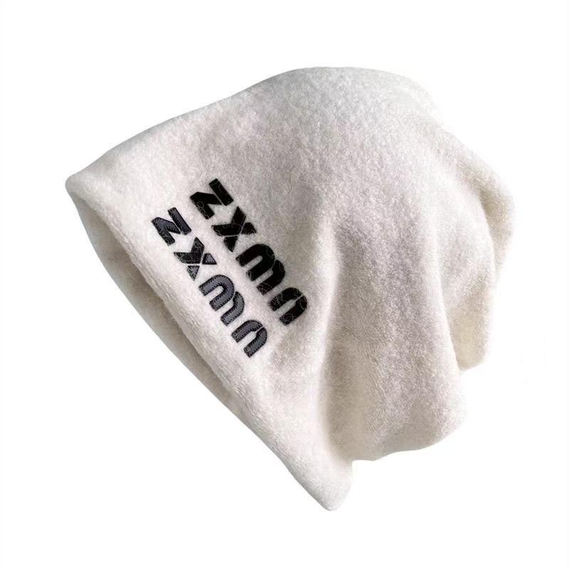 Korean Style Warm Slouchy Beanie for Autumn & Winter - Versatile, Cozy Fit for Both Men & Women