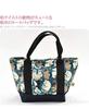 Kimono Japanese style bag single item canvas lunch tote bag small pattern pongee handbag ladies nightingale beige [Nagomiya] GU-23