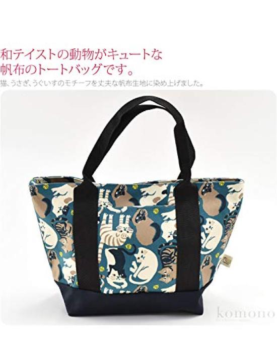 Kimono Japanese style bag single item canvas lunch tote bag small pattern pongee handbag ladies nightingale beige [Nagomiya] GU-23