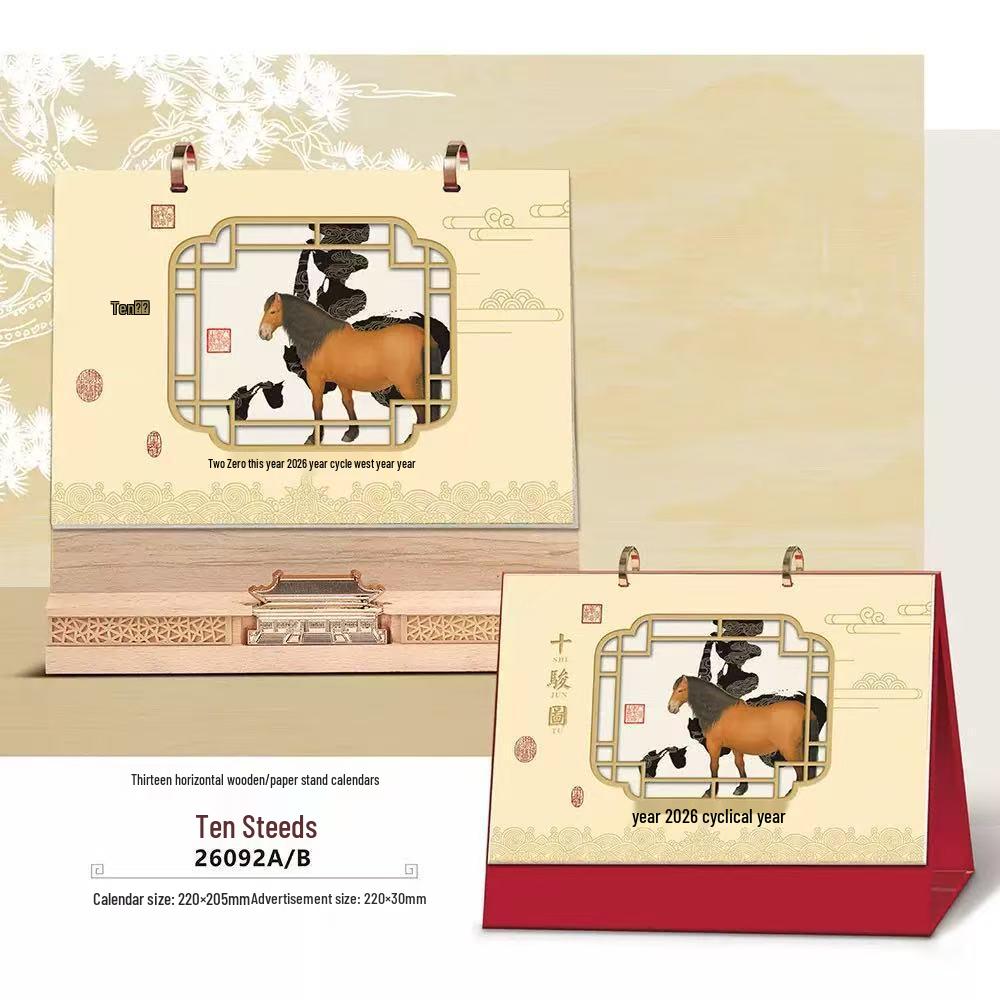 2026 Year of the Horse Creative Desk Calendar Set with Wooden Stand and Hot Stamping Logo.