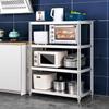 Yingbai 4-Tier Adjustable Kitchen Storage Shelf