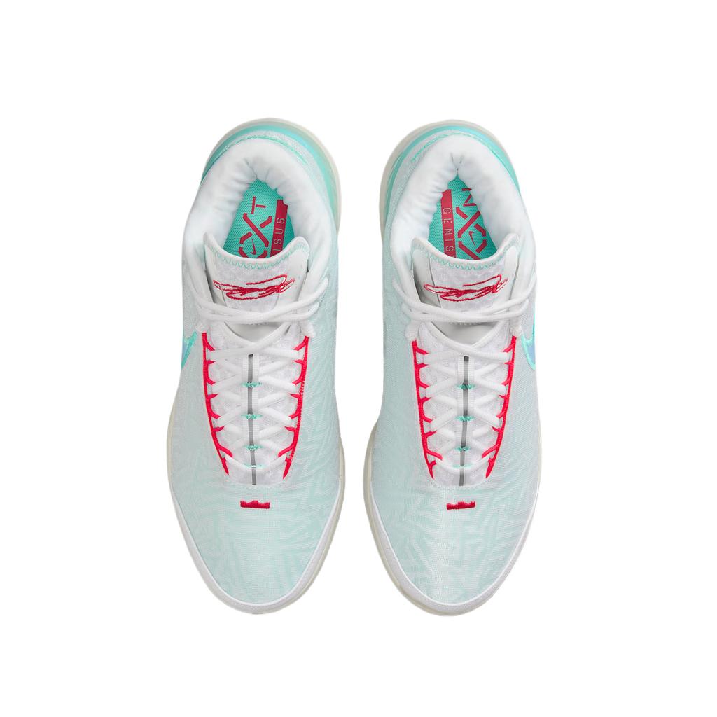 Nike Zoom LeBron NXXT Genisus EP White Aegean Storm Men Sneakers Aurora-Green Siren-Red HF0711-101