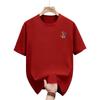Mens Shortsleeved Roundneck Casual Tshirt Suitable for Summer Comfort and Daily Wear On Beach Outings