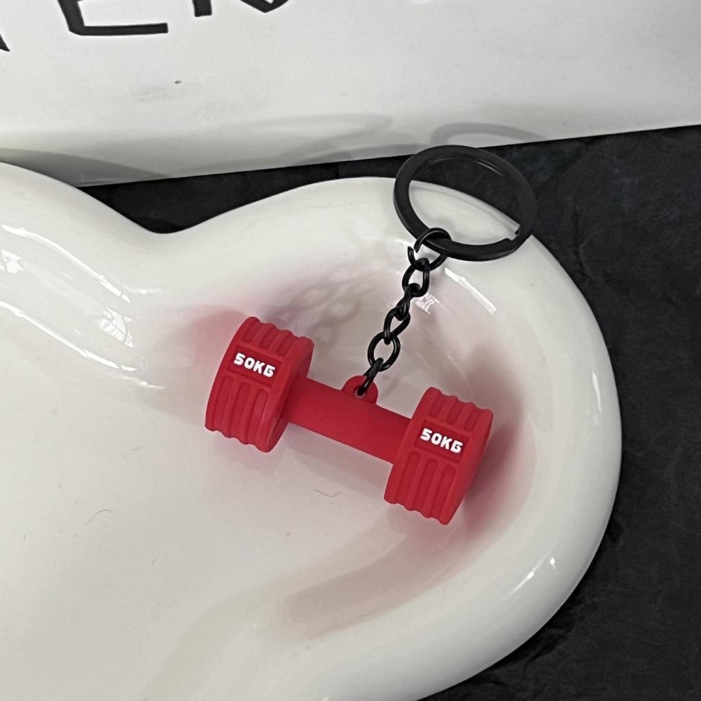 Miu Series Dumbbell Plate Keychain: Trendy Fitness Accessory & Sports Jewelry Gift