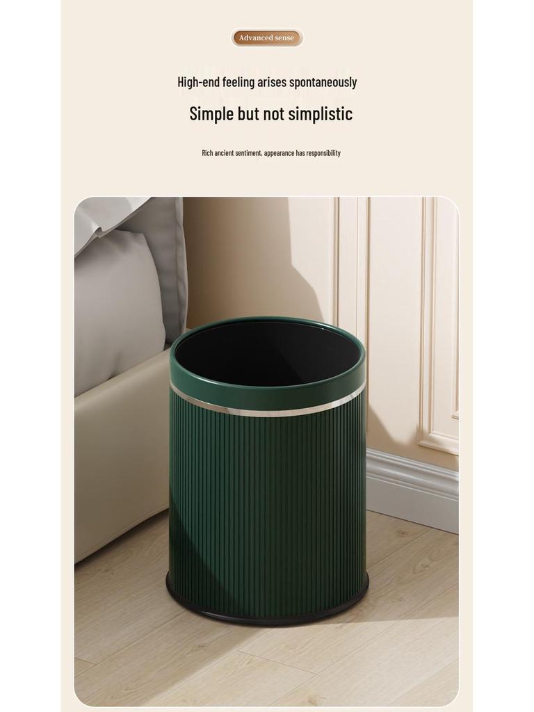 Modern Minimalist Large Capacity Lidless Trash Can for Home