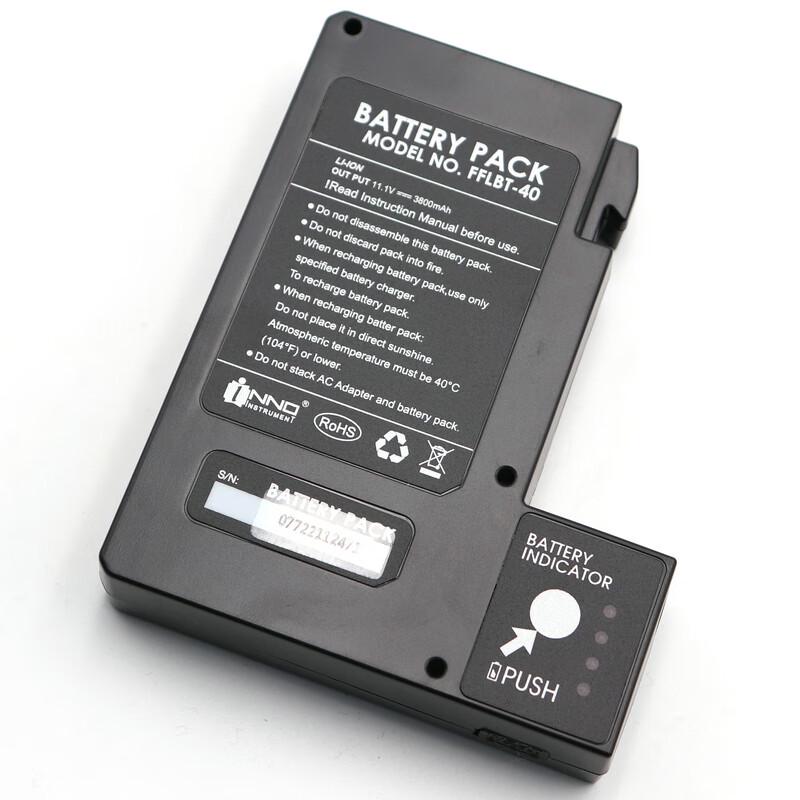 CommKing INNO Fusion Splicer Battery