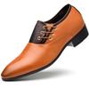 Size 38-48 Men Leather Casual Shoes Slip-on Business Dress Shoes All-Match Wedding Shoes Shock-Absorbing Footwear Wear-Resistant