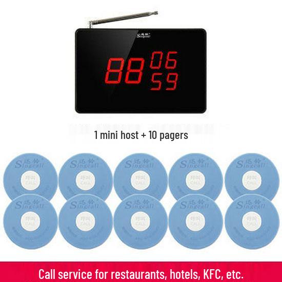 Xunling SC-R10 Wireless Paging System for Restaurants and Hotels