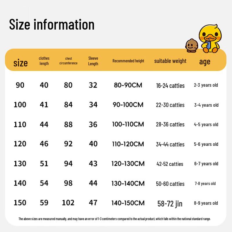 WALNUT DUCK Boys' Hooded Winter Padded Jacket