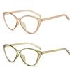 Fashion 2PCS Fashion Ins Stylish Plain Glasses for Women Ladies Cat Eye Optical Spectacle Eyeglasses Unisex Men Retro Anti-blue Glasses
