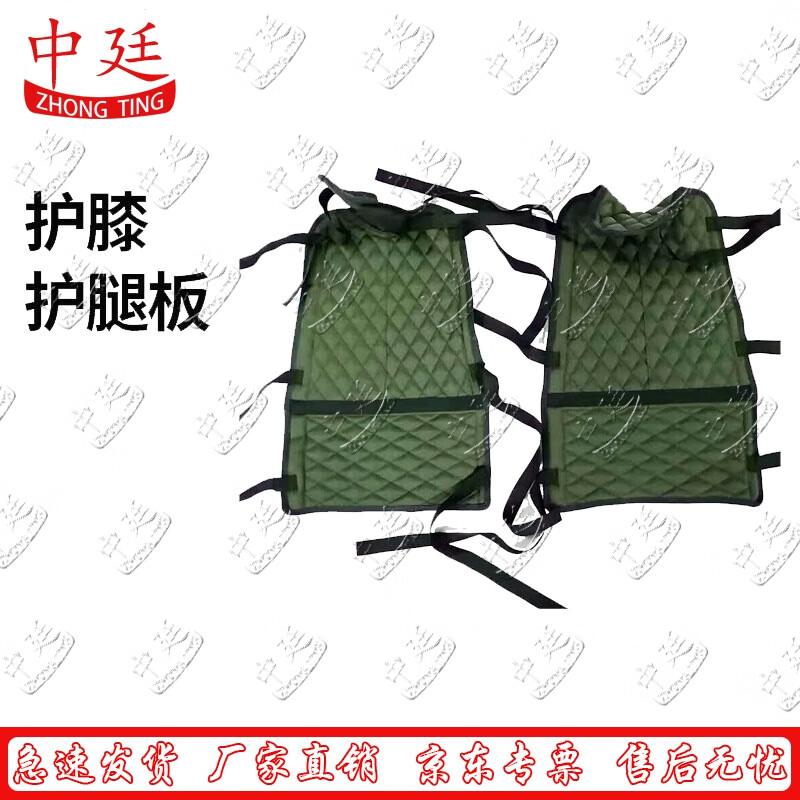 Zhongting Outdoor Rope Climbing Protective Gear