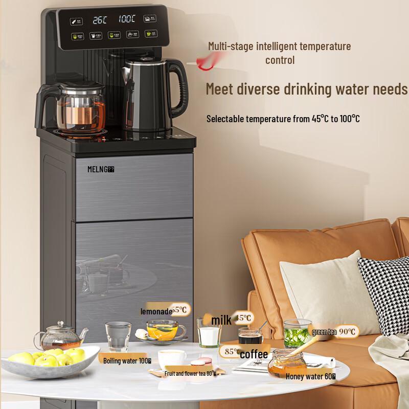 MeiLing Bottom-Loading Water Dispenser & Tea Bar