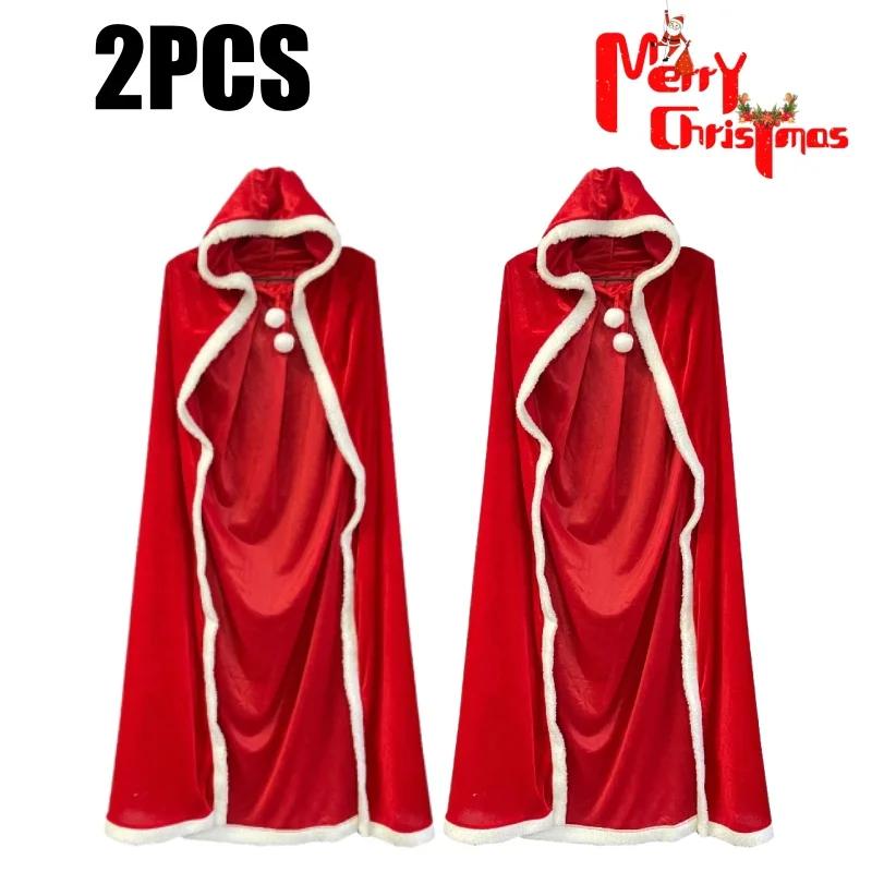Adults Children Christmas Red Velvet Cloak Cape Costume Party Performance Cosplay Outfit Holiday Festival Celebration Attire