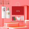 Cuidados de pele – Kits de produtos de cuidados com a pele