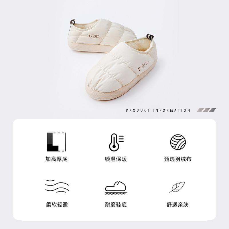 Cotton slippers women's thick-soled warm confinement shoes autumn and winter new waterproof and non-slip indoor home silent bag heel cotton shoes men