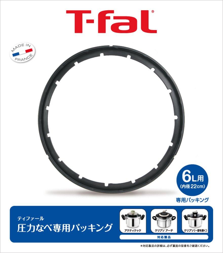 Tefal Pressure Cooker Packing, 6L, X3010006