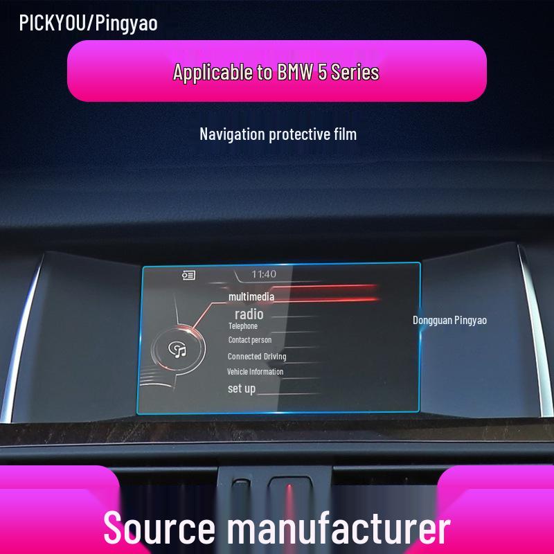 

Захисна плівка для екрану навігації BMW 5 Series 525/530 Загартоване скло для центральної консолі Soft Film
