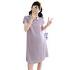 Real Shot 2026 Summer Ice Cool Short Sleeve Lapel Slimming Maternity Dress