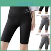 Women's Seamless High Waisted Yoga Cycling Shorts Leggings For All Occasions