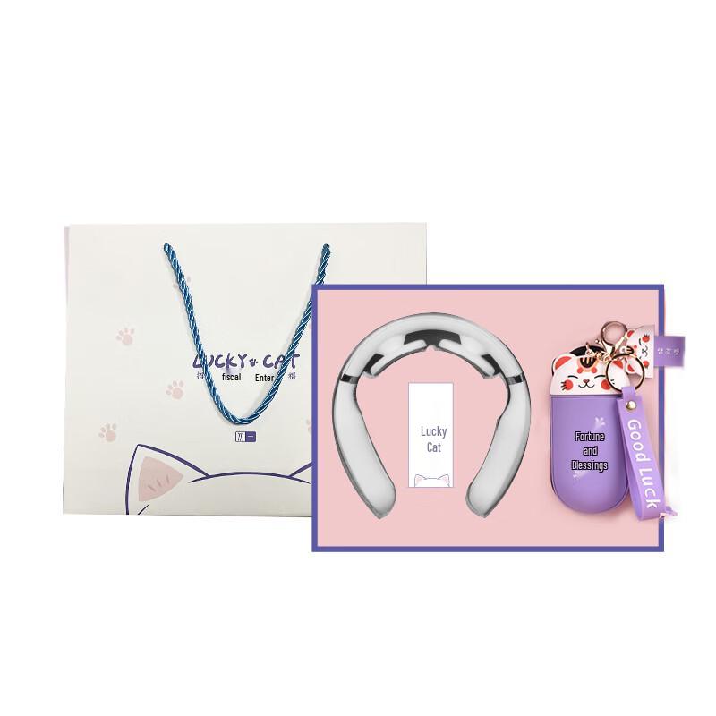 Fortune Bringing Neck Massager & Power Bank Set