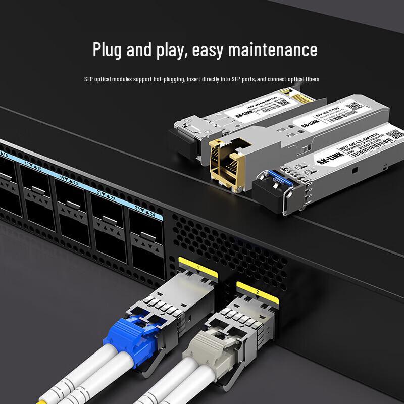 SK-LINK 10G SFP+ Single-Mode LC Optical Module