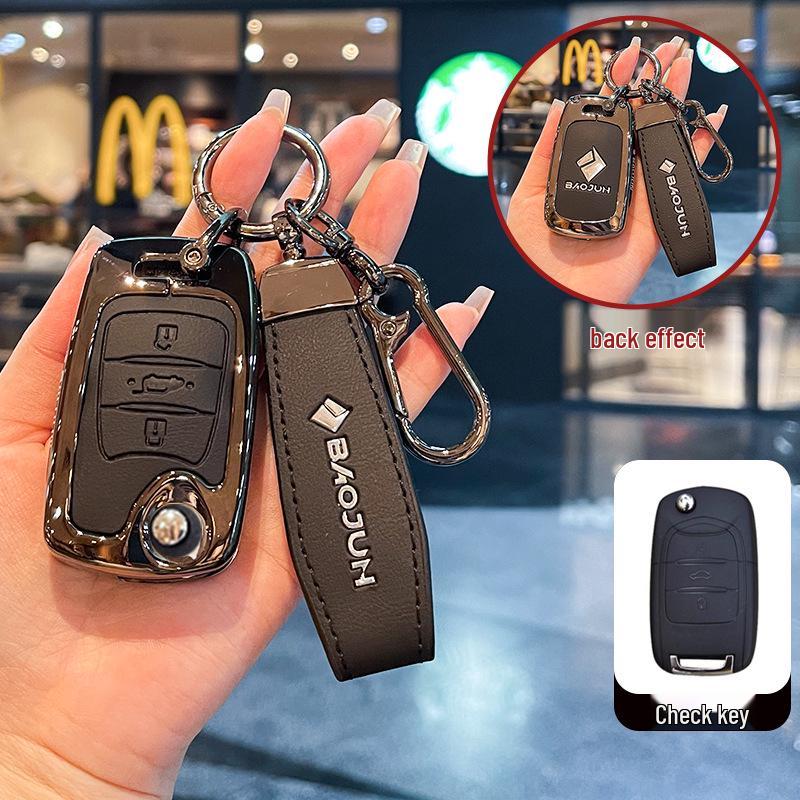 Baojun Car Key Case: Compatible with 510, 730, 560, 530, 310, 360, E100, E200 models