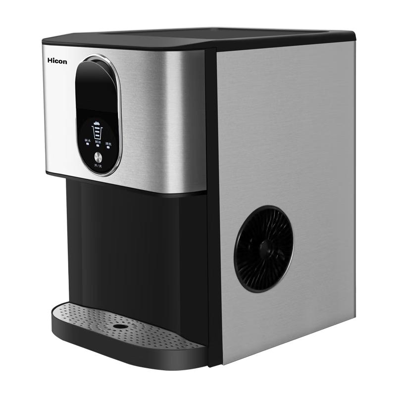 HUIKANG 30kg Commercial Automatic Ice Maker