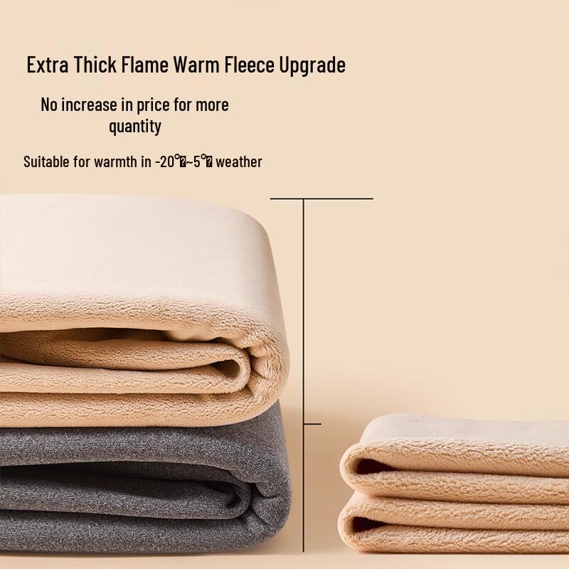 Men's Ultra-Warm Fleece Lined Thermal Underwear Set