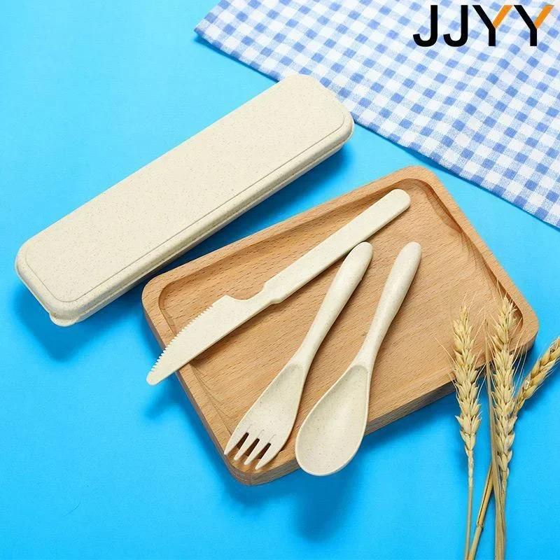 3Pcs Portable Knife Fork Spoon Cutlery Set With Box for Students Office Home Travel Kitchen Dining Tableware Set Easy to Carry
