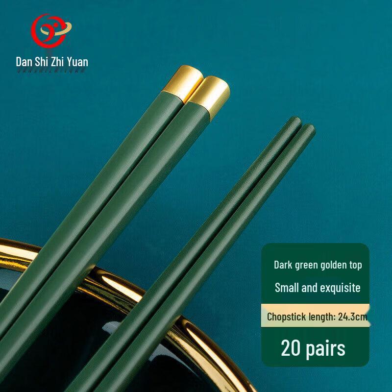 Premium Chinese Alloy Chopsticks