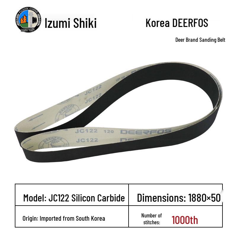 

Korea DEERFOS Zirconia Alumina Silicon Carbide Sanding Belt, 1880*50 mm (2 in x 74 in), Butt Joint