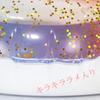 HappyHome Kids' Glitter Float, Cute Sparkly Rainbow Design, Unisex for Boys and Girls (70#)
